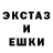 Первитин пудра Andrey Son