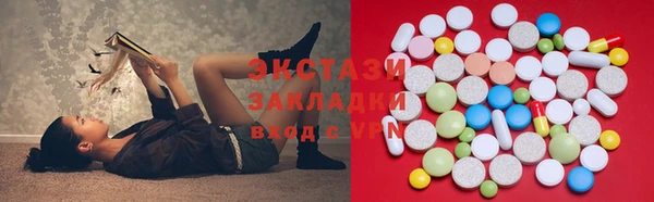 мет Краснотурьинск