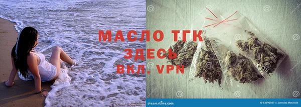 мет Краснотурьинск