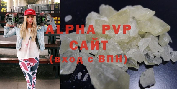 мет Краснотурьинск