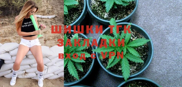 мет Краснотурьинск