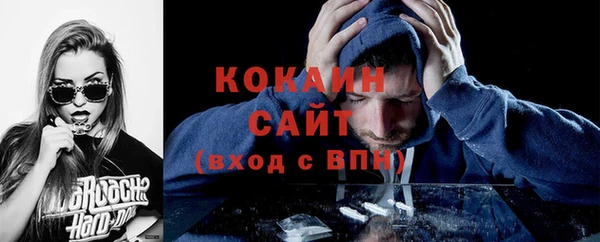 мет Краснотурьинск