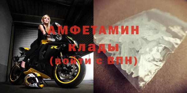 мет Краснотурьинск