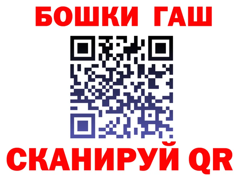 COCAIN Fish Scale зеркало мориарти kraken Городовиковск